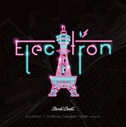 STEREO JAPAN「Electron」Osaka盤ジャケット