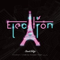STEREO JAPAN「Electron」Tokyo盤ジャケット