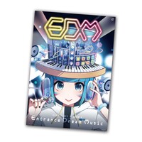 V.A.「EXIT TUNES PRESENTS Entrance Dream Music」購入者特典として配布されるポスターのデザイン。