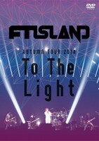 「AUTUMN TOUR 2014 "To The Light"」Primadonna盤ジャケット