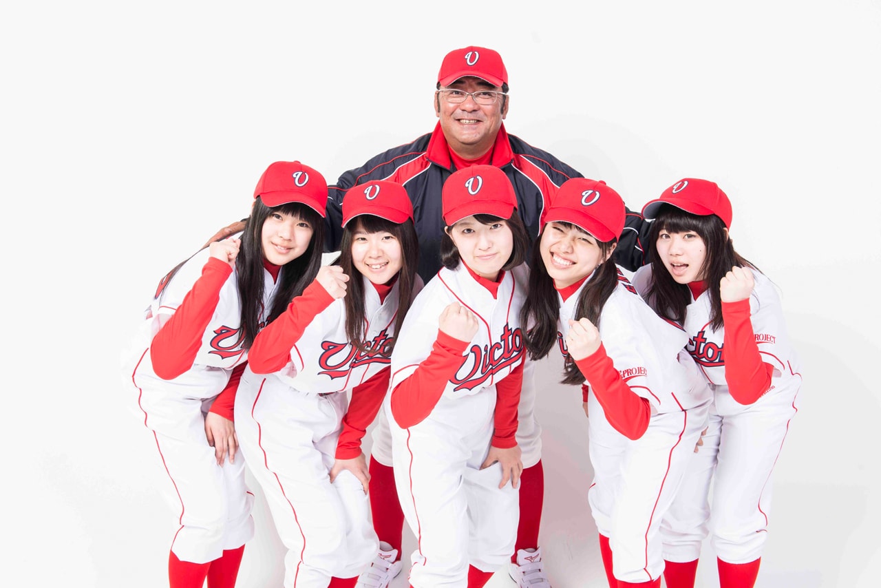 がんばれ！Victoryと亀山つとむ（写真後列）。