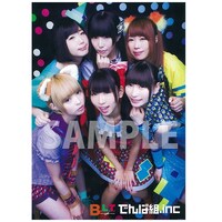 famima.comで「B.L.T.6月号 でんぱ組.inc 全国5地区表紙+famima.com版（計6冊）＆『特製下敷き』全6種類付き」を購入した人にプレゼントされる特製下敷き裏面デザイン。