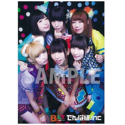 famima.comで「B.L.T.6月号 でんぱ組.inc 全国5地区表紙+famima.com版（計6冊）＆『特製下敷き』全6種類付き」を購入した人にプレゼントされる特製下敷き裏面デザイン。