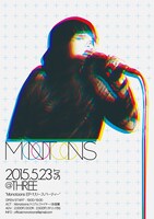 「EP-1リリースパーティー」フライヤー