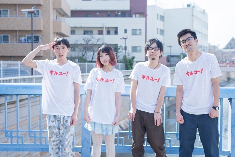 「キルユー！ Tシャツ」を着用した神聖かまってちゃん。