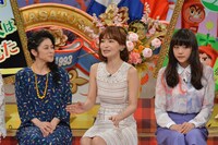 左から濱田マリ、平子理沙、松井愛莉。(c)読売テレビ