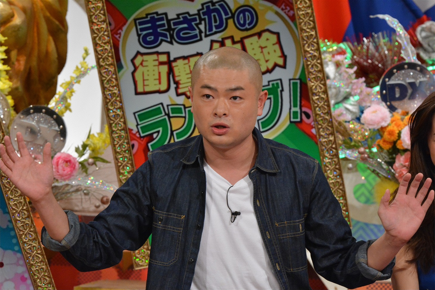 あばれる君(c)読売テレビ