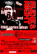 「RUDIE'S NIGHT –FINAL series 3days-」DAY2 フライヤー