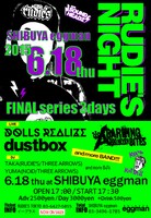「RUDIE'S NIGHT –FINAL series 3days-」DAY3 フライヤー