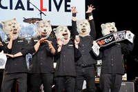 MAN WITH A MISSION