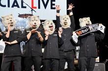 MAN WITH A MISSION
