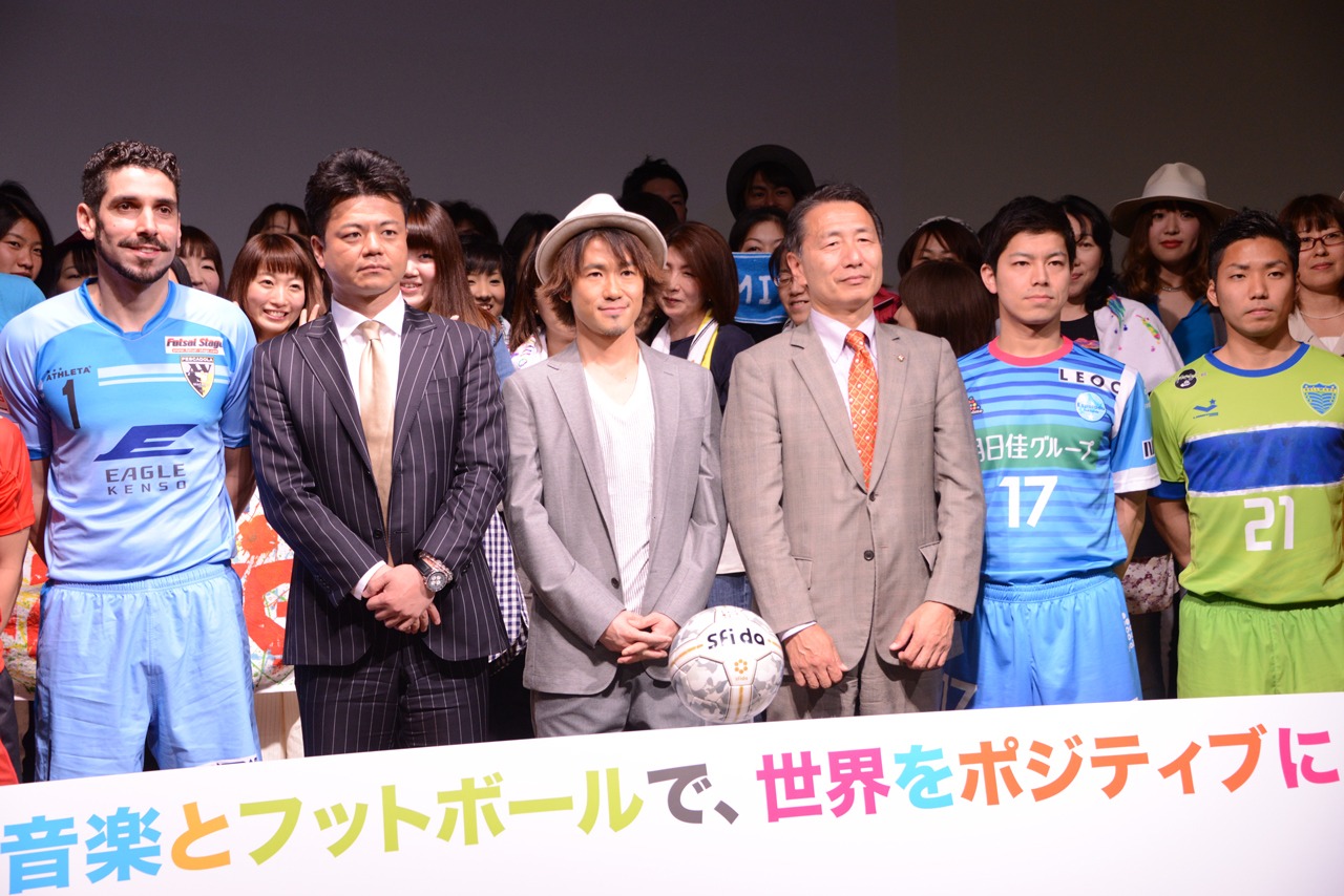 Fリーグの開幕戦イベント発表会見に出席したナオト・インティライミ。