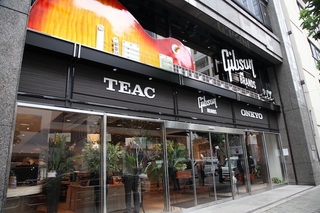 Gibson Brands Showroom TOKYO