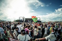 過去の「FREEDOM aozora」の様子。