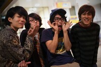 THEこっけんろーるBAND