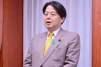 林芳正農林水産大臣