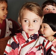 木津茂里×岡村靖幸「東京音頭」ライブ会場盤ジャケット