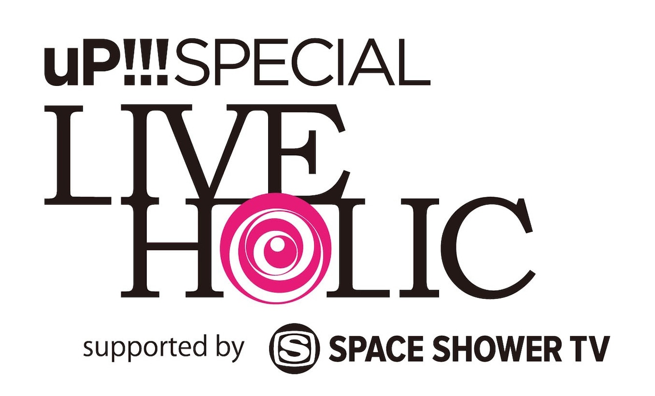 「LIVE HOLIC」ロゴ