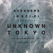 「Unknown Tokyo」ビジュアル
