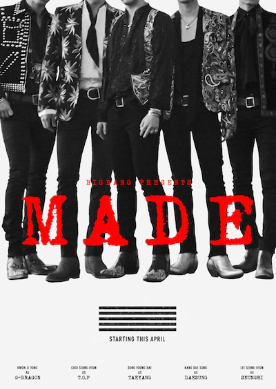 BIGBANGの新ビジュアル。