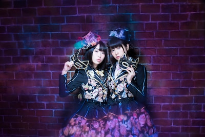 petit milady
