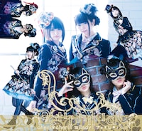 petit milady「cheri＊cheri? milady!!」初回限定盤Aジャケット