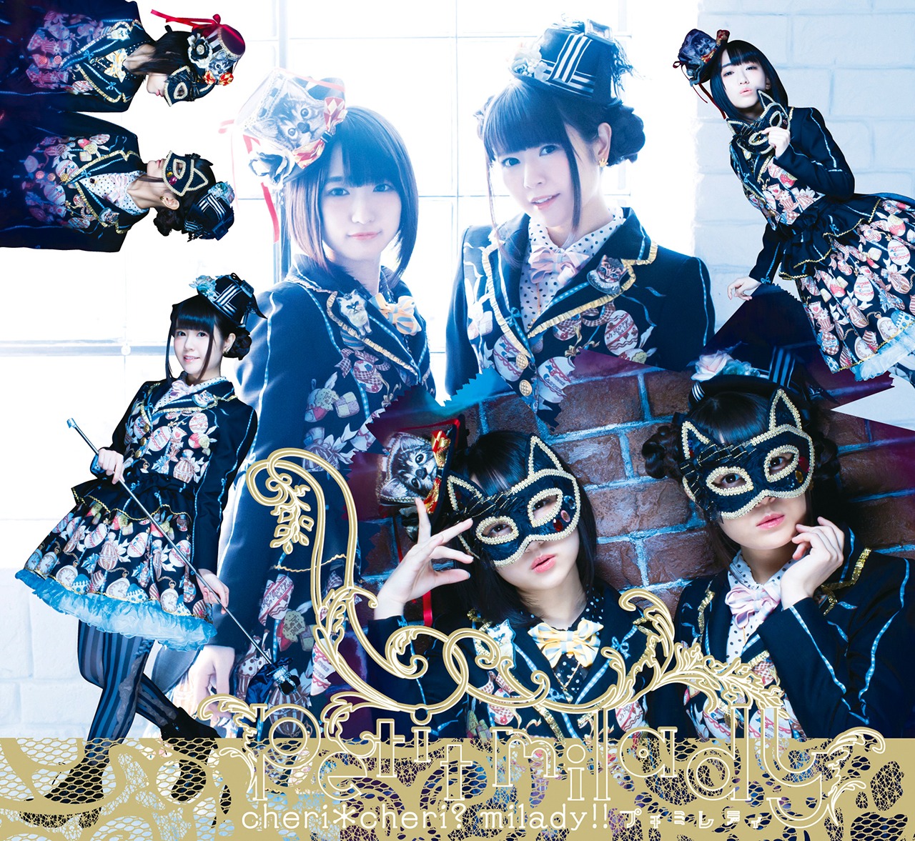 petit milady「cheri＊cheri? milady!!」初回限定盤Aジャケット