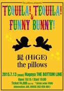 「the pillows presents テキーラ!テキーラ!とファニーバニー!」フライヤー