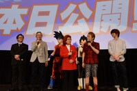 映画「ドラゴンボールZ 復活の『F』」初日舞台あいさつの様子。(c)バードスタジオ / 集英社　(c)「2015 ドラゴンボールZ」製作委員会