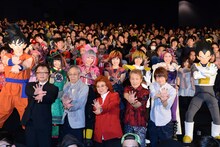 映画「ドラゴンボールZ 復活の『F』」初日舞台あいさつの様子。(c)バードスタジオ / 集英社　(c)「2015 ドラゴンボールZ」製作委員会
