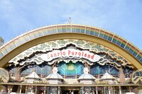 サンリオピューロランド