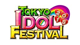 「TIF」にプラニメ改めPOP、みみめめMIMI、Le Lienら追加