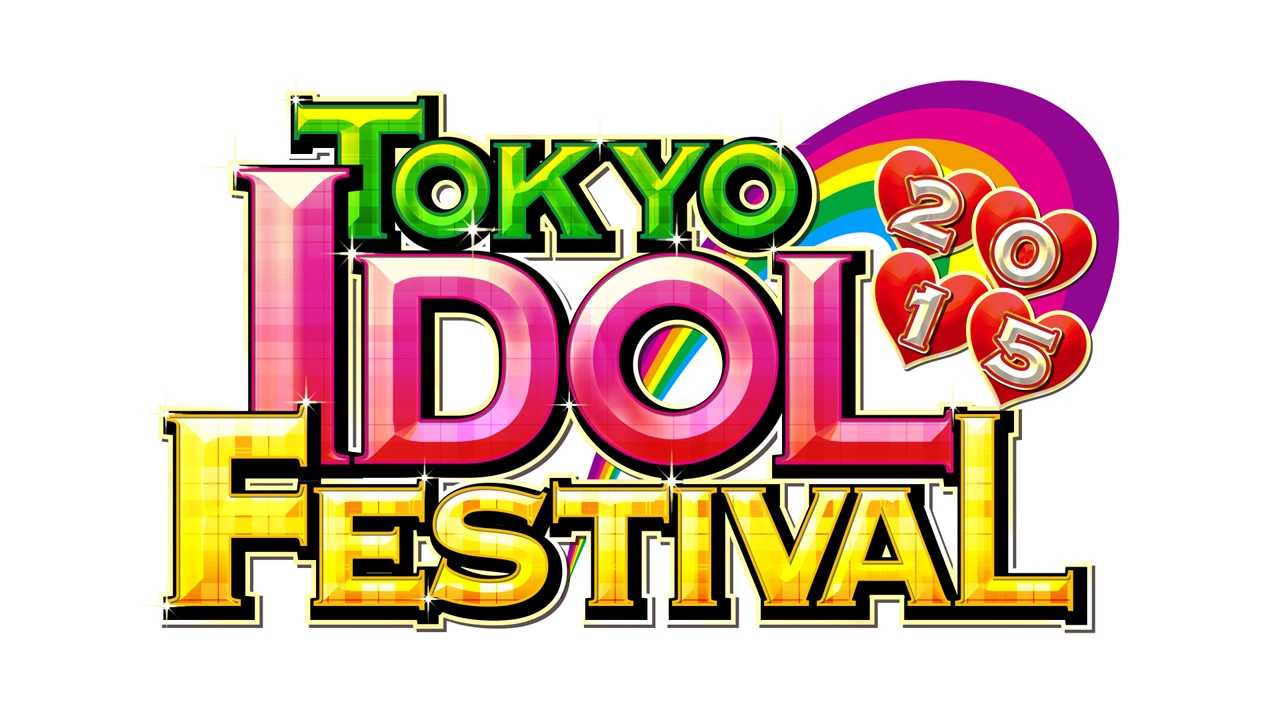 「TOKYO IDOL FESTIVAL 2015」ロゴ