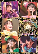 たこやきレインボー「なにわンダーランド2014」Blu-ray盤ジャケット