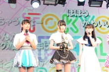 左から外岡えりか（アイドリング!!!）、ルイズ（アフィリア・サーガ）、富永美杜（Dorothy Little Happy）。