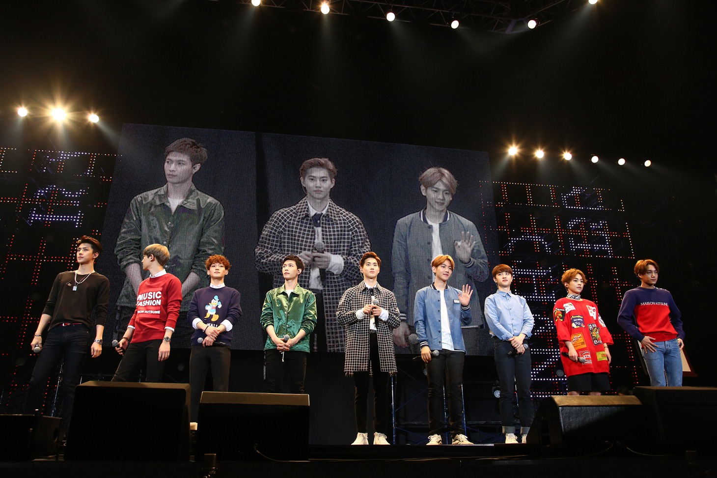EXO