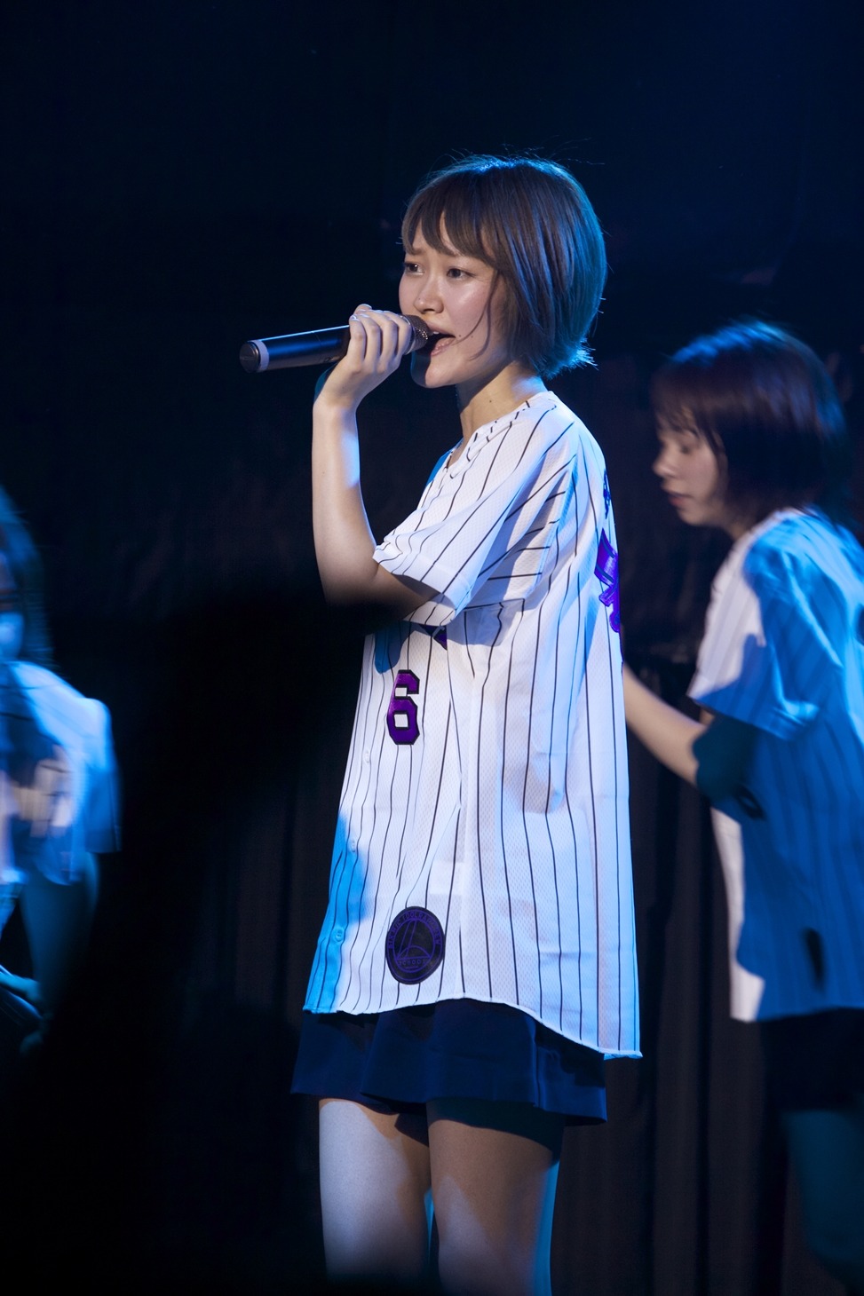 minan
