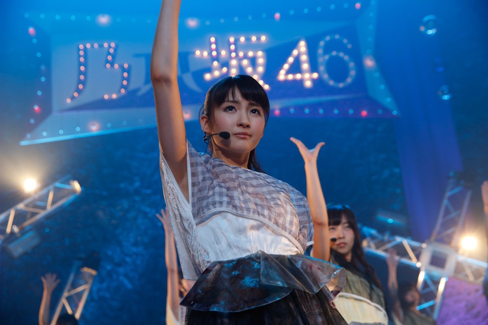井上小百合