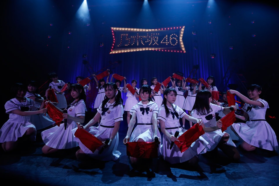 「乃木坂46 アンダーライブ3rdシーズン」の様子。