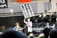 四星球のライブの様子。（撮影：河上良）