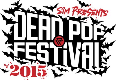 「DEAD POP FESTiVAL 2015」ロゴ