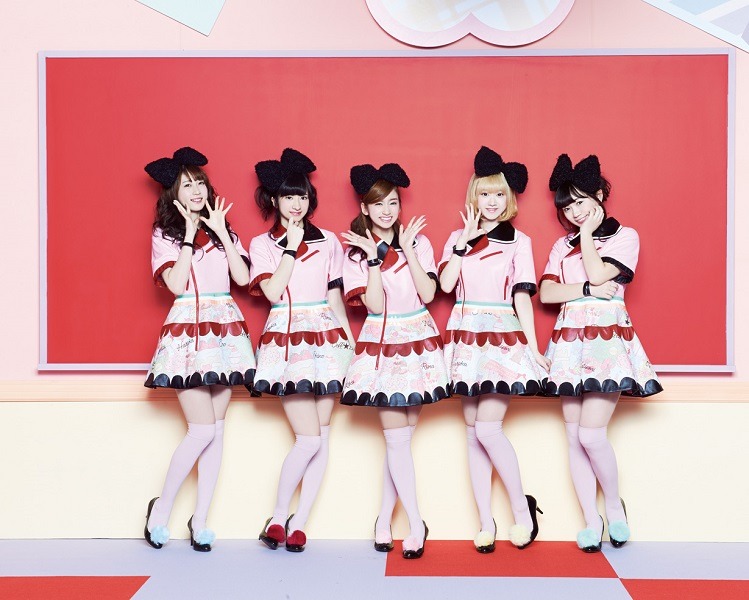 Doll☆Elements
