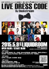 DeckstreamライブにMummy-D、SKY-HI、川畑要、限定復活の妄走族