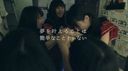 スペースシャワーTV「MUSIC CAPSULE~密着!!がんばれ!Victory『Green Days2 上京→メジャーデビュー編』~」のワンシーン。