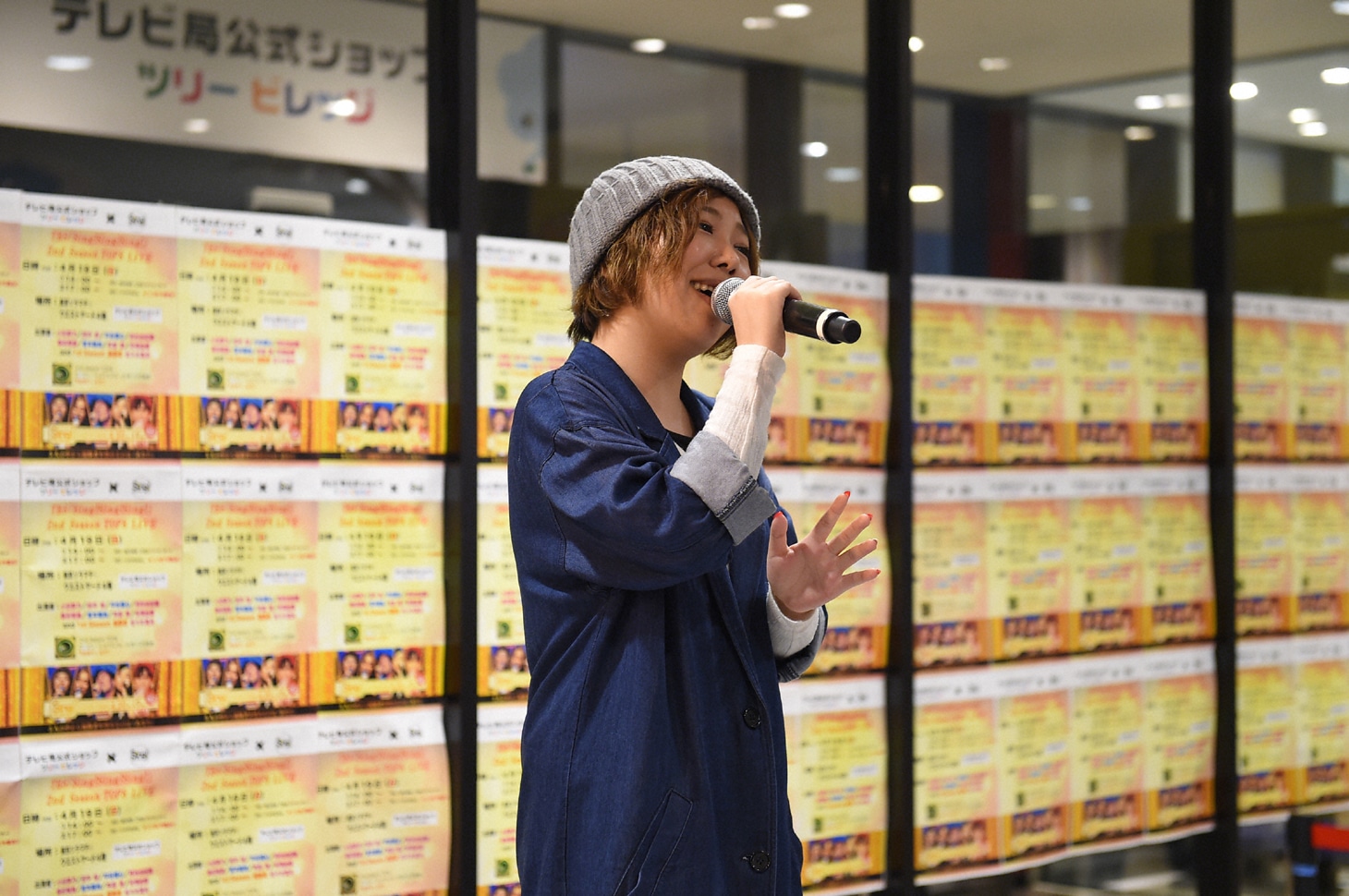 佐々木真央