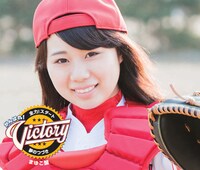 がんばれ！Victory「全力！スタート / 夢のつづき」まゆこ盤 裏ジャケット