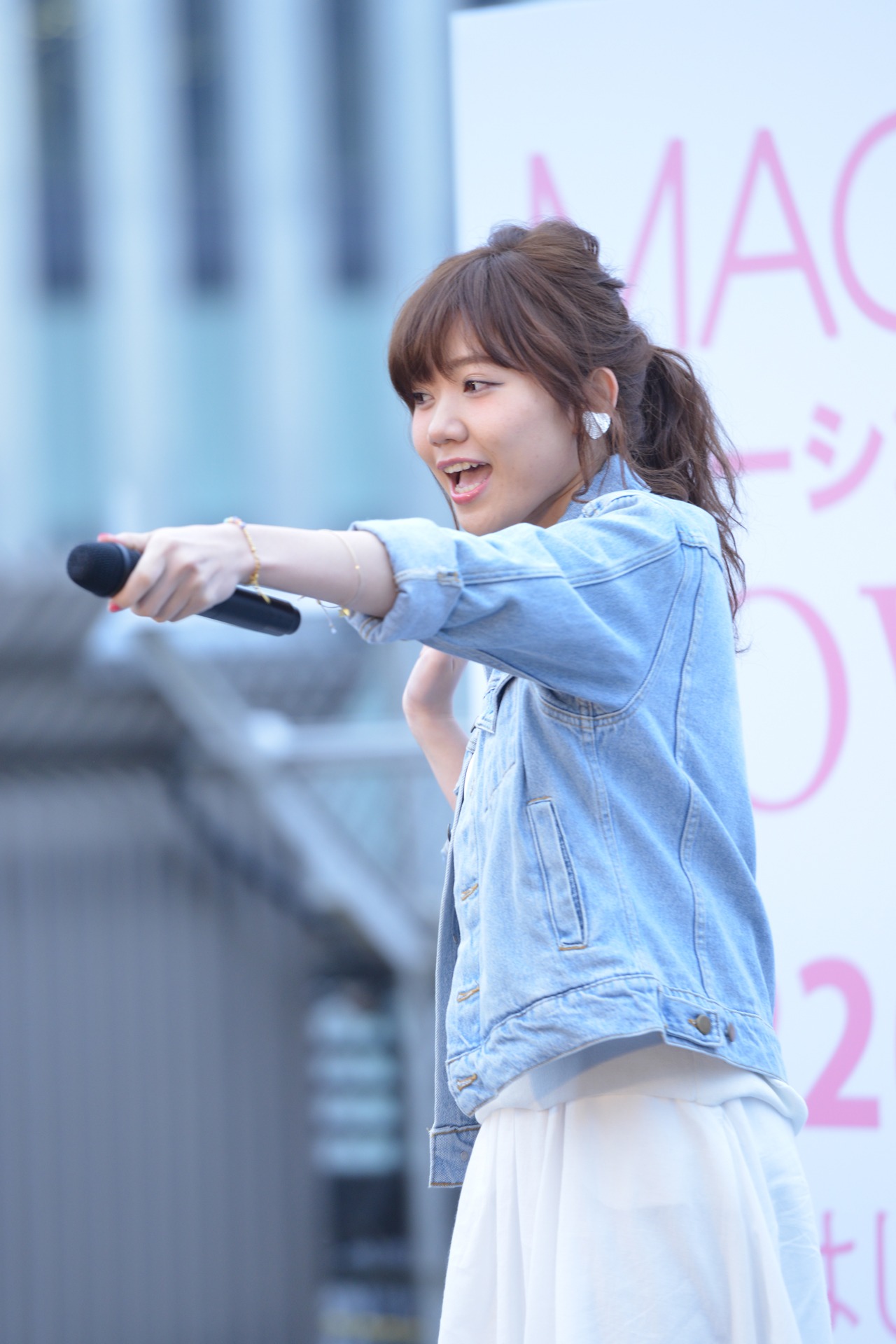 MACO