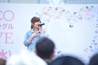 MACO「『LOVE』配信リリース記念ペアルックイベント」の様子。