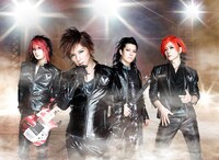 Mitsuru Matsuoka EARNEST DRIVE