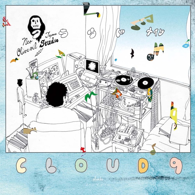 Olive Oil「CLOUD9」ジャケット